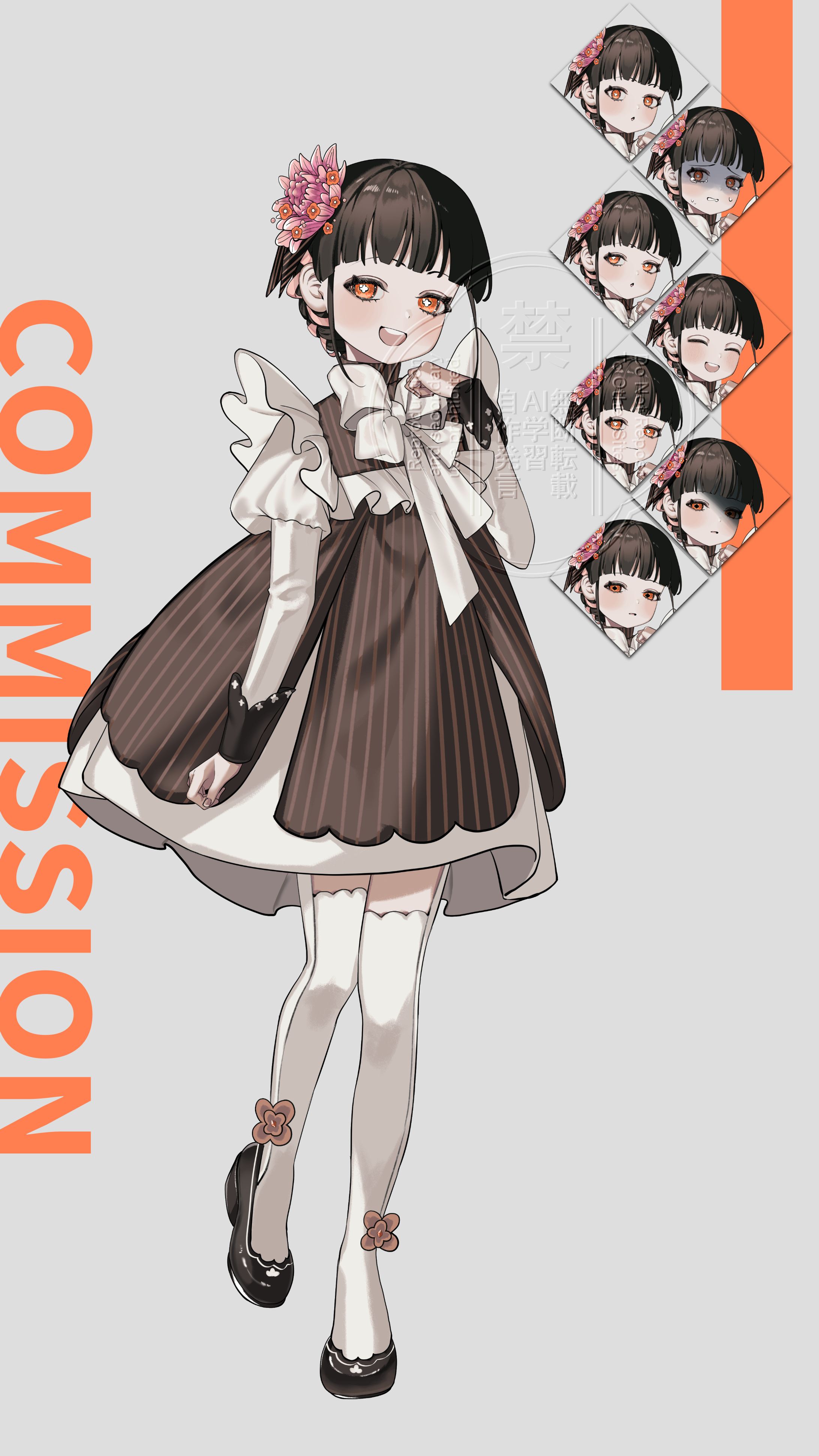 【Work】TRPG立ち絵-1