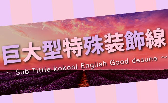vtuber、canva