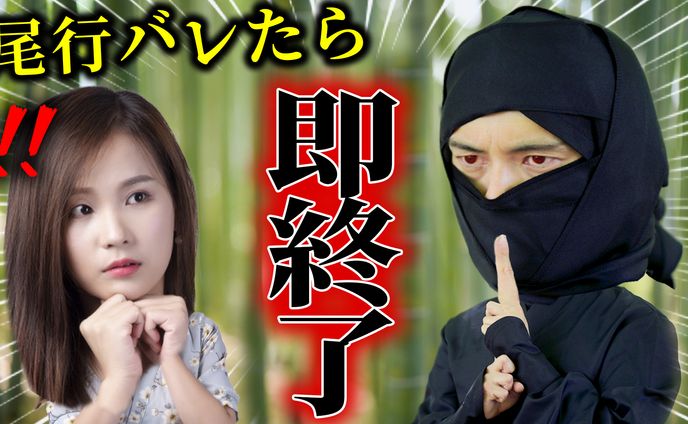 【エンタメ】サムネイル