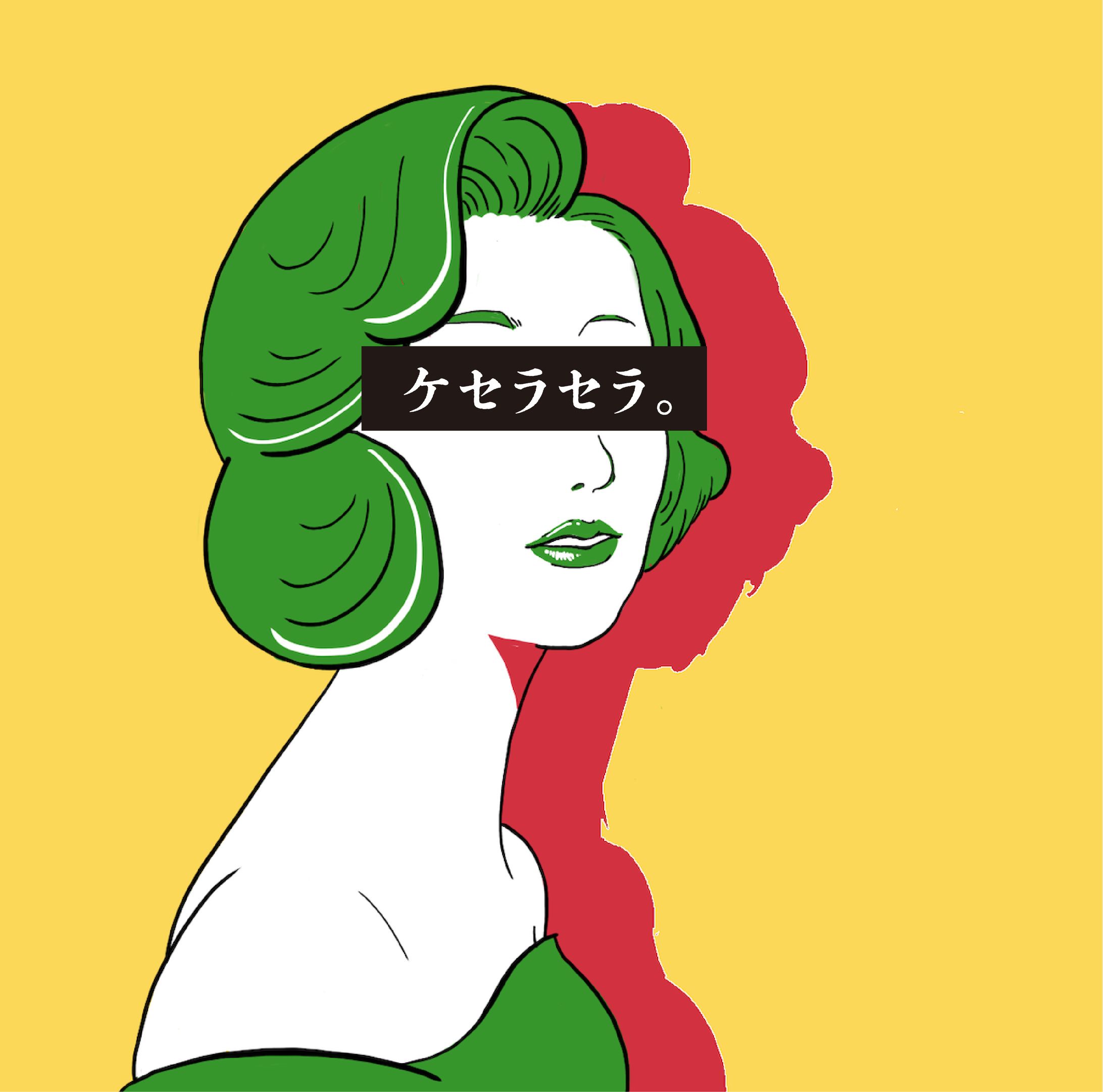 人物イラスト-1
