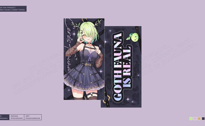 Ceres Fauna Cheer Towel