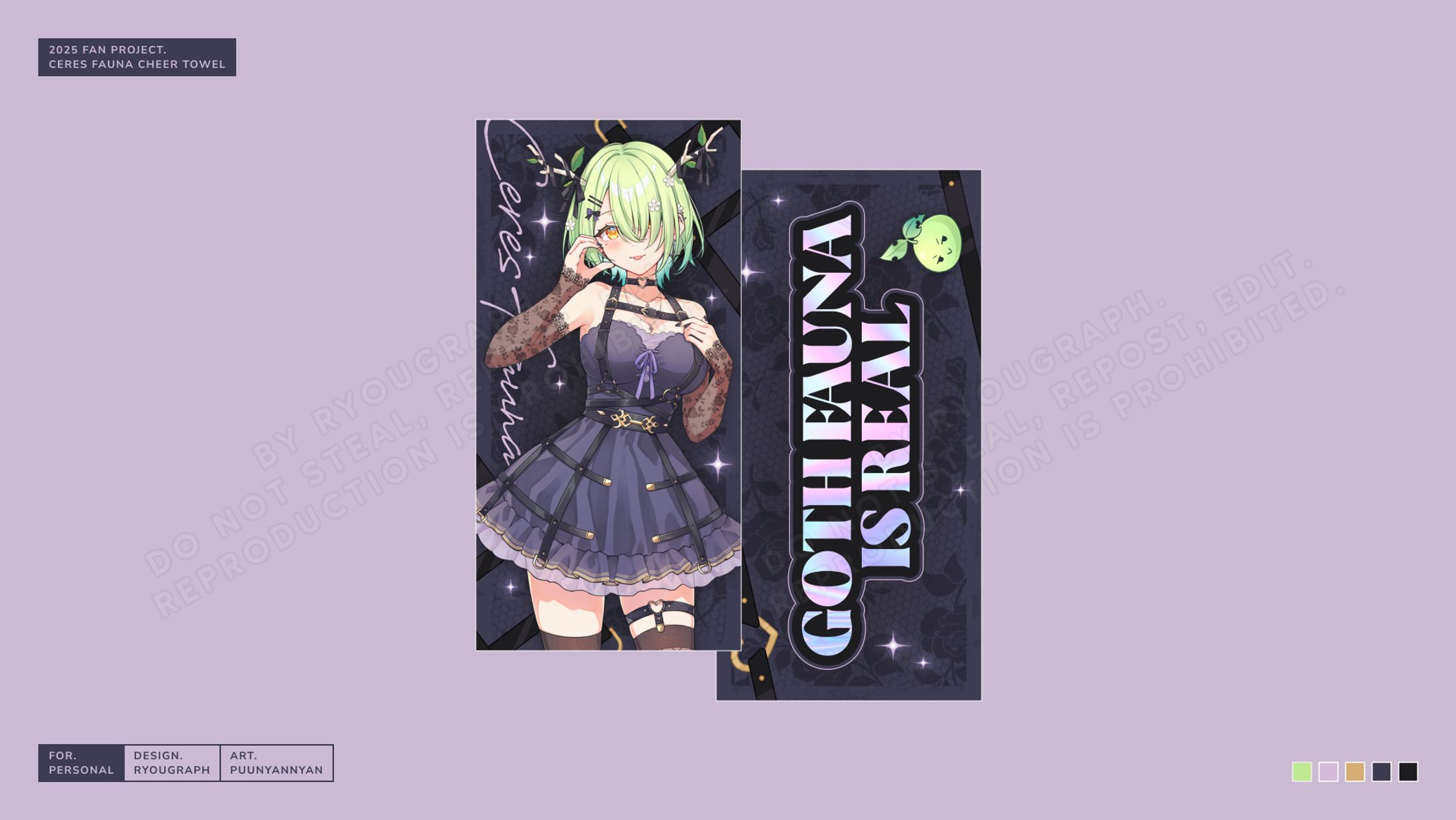 Ceres Fauna Cheer Towel-1