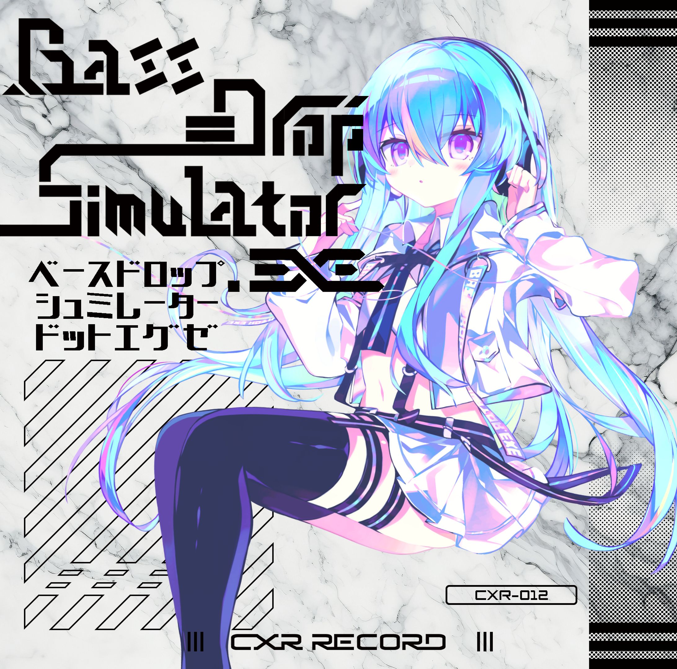 CXR Record様 ジャケットイラスト-1