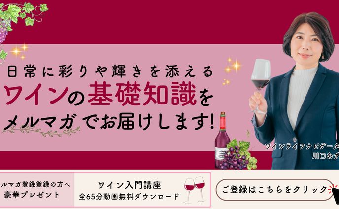 リットリンクサムネイル4-1