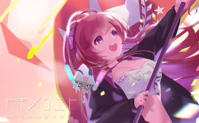 トキノコエト / setu-O meets 駄々子【SOUND VOLTEX EXCEED GEAR】