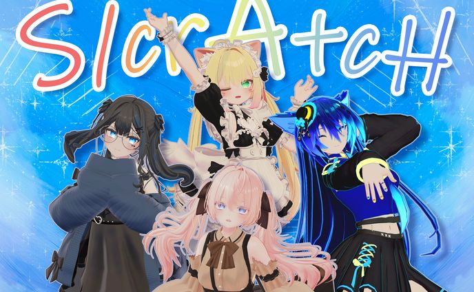 【ワールド制作】DJイベント