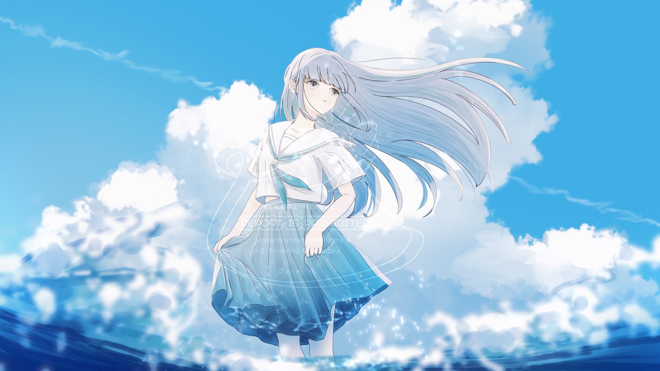 揺らいで、光って-1