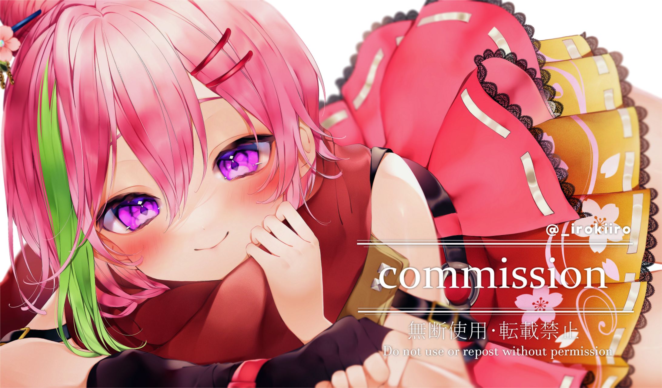 個人Vtuber　桜望まほ 様　一枚イラスト-1