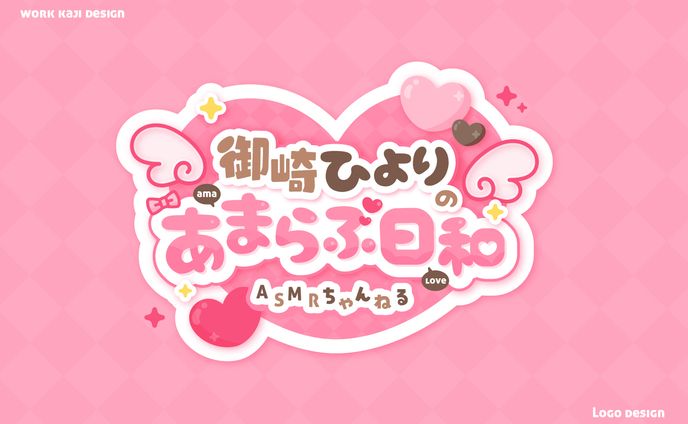 ニコニコチャンネルタイトルロゴ