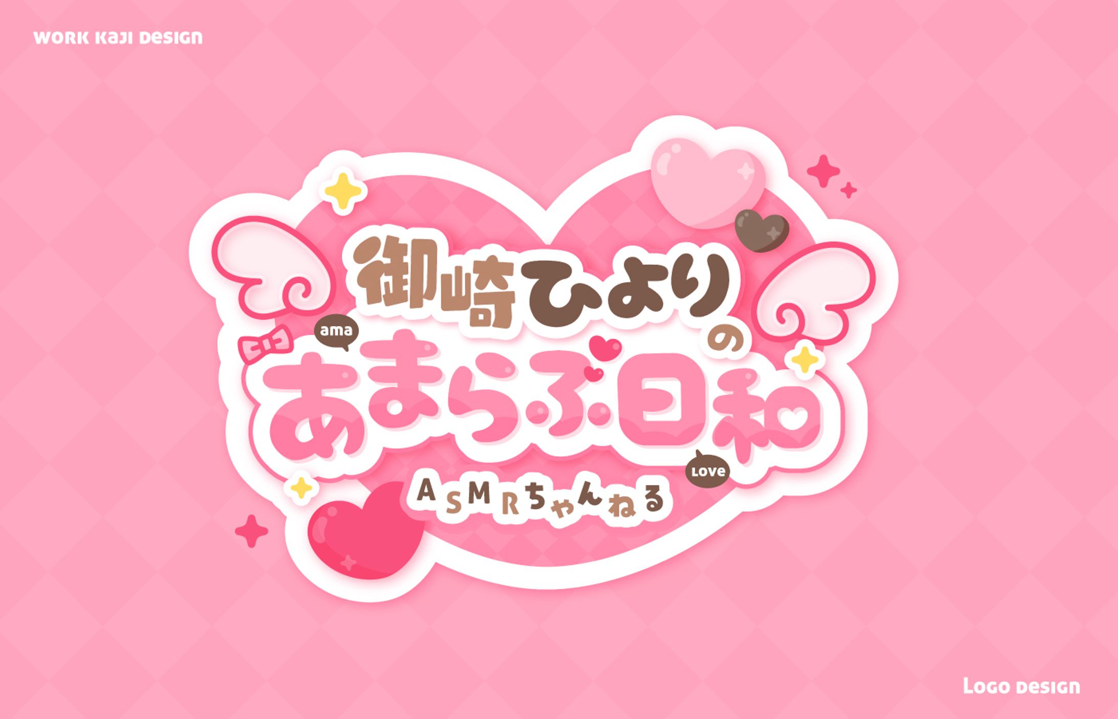 ニコニコチャンネルタイトルロゴ-1