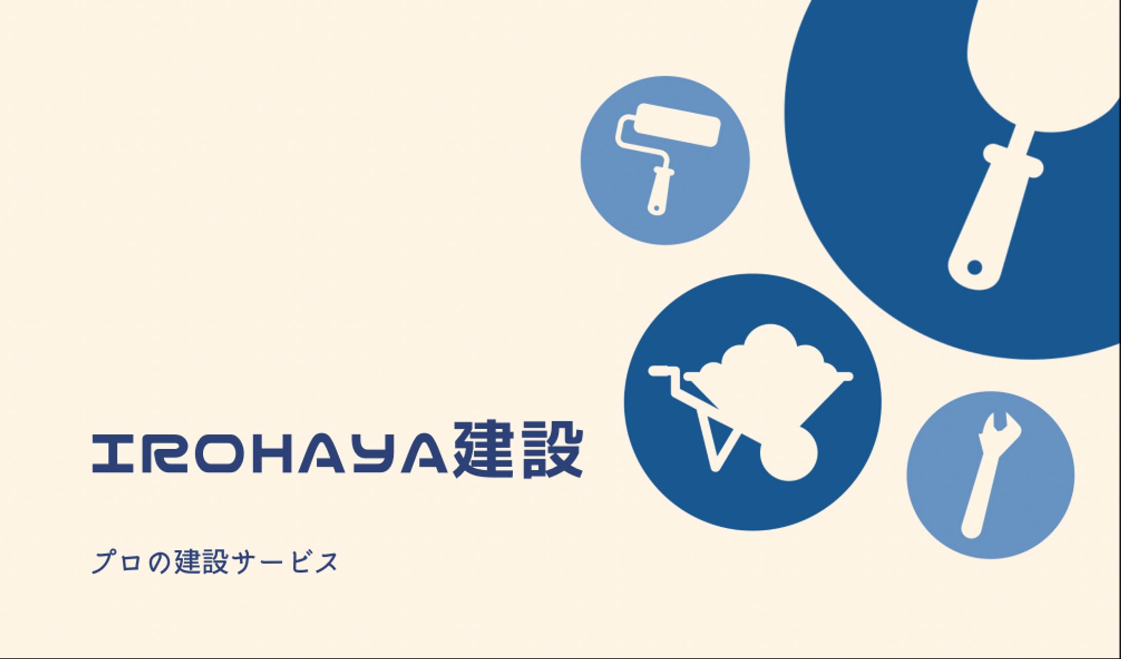 6A71CBA2 B178 40E7 8FC4 C0A3EC72175C 2-1