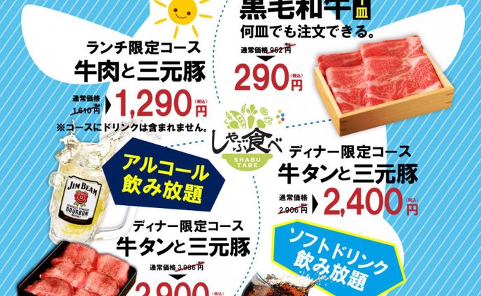 デザイナー、イラストレーター、オウンドメディア