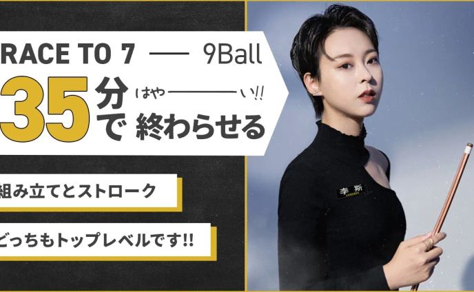 【2万再生】Youtubeサムネイル