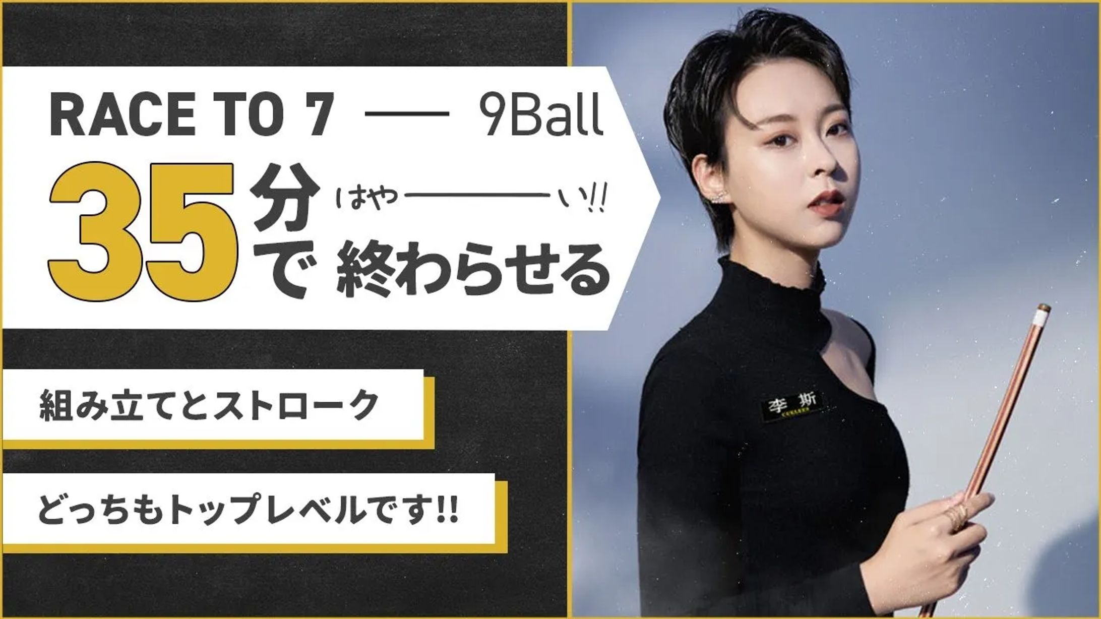 【2万再生】Youtubeサムネイル-1