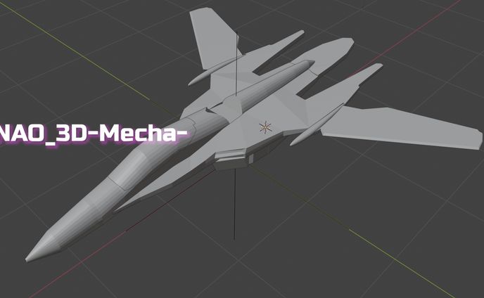 VF-25 super parts