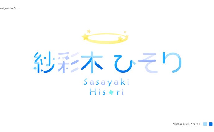デザイナー・イラストレーター、xfd