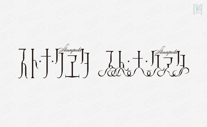 love solfege　CDロゴデザイン