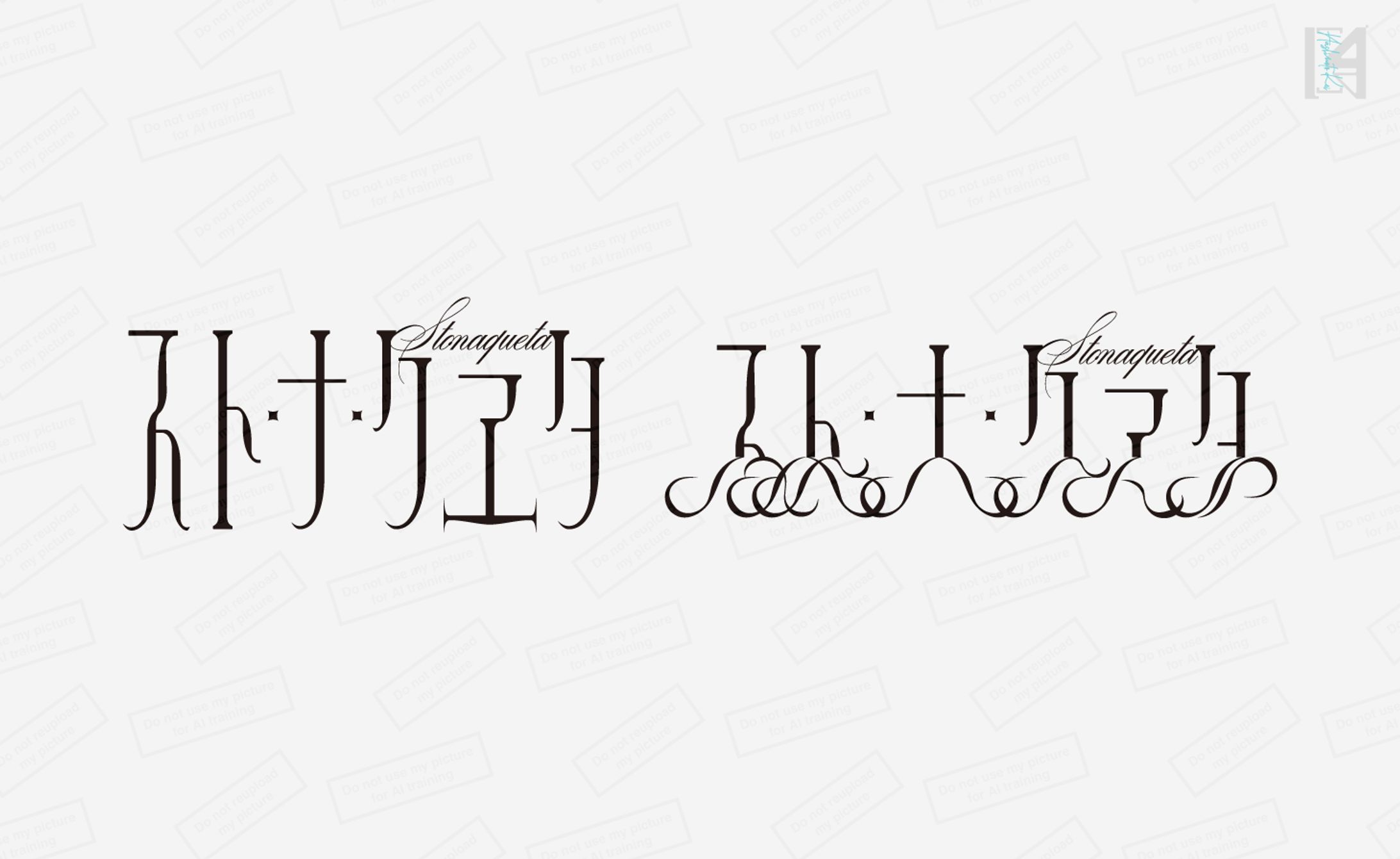 love solfege　CDロゴデザイン-1
