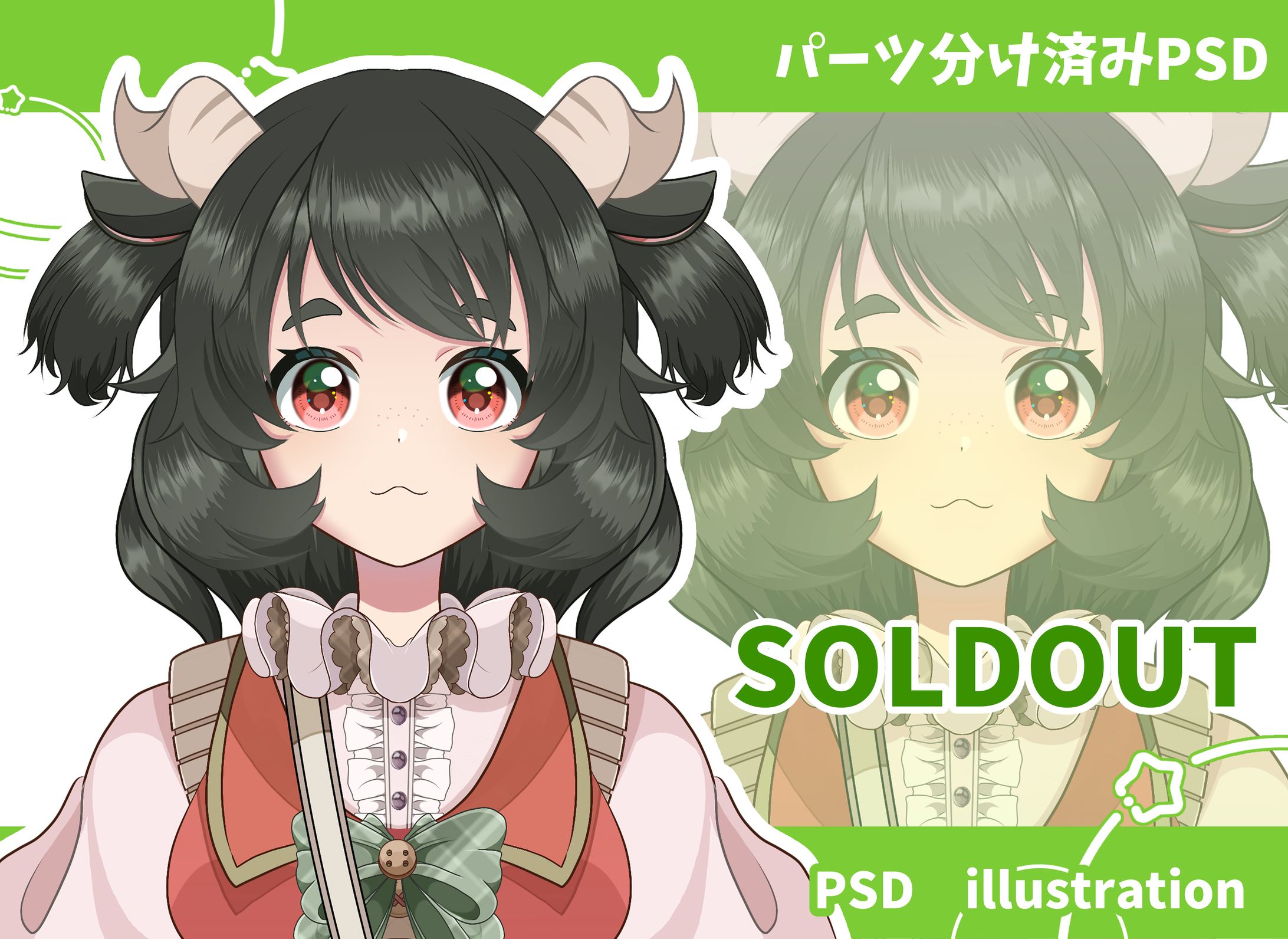 LilMiss.Lillie様-1