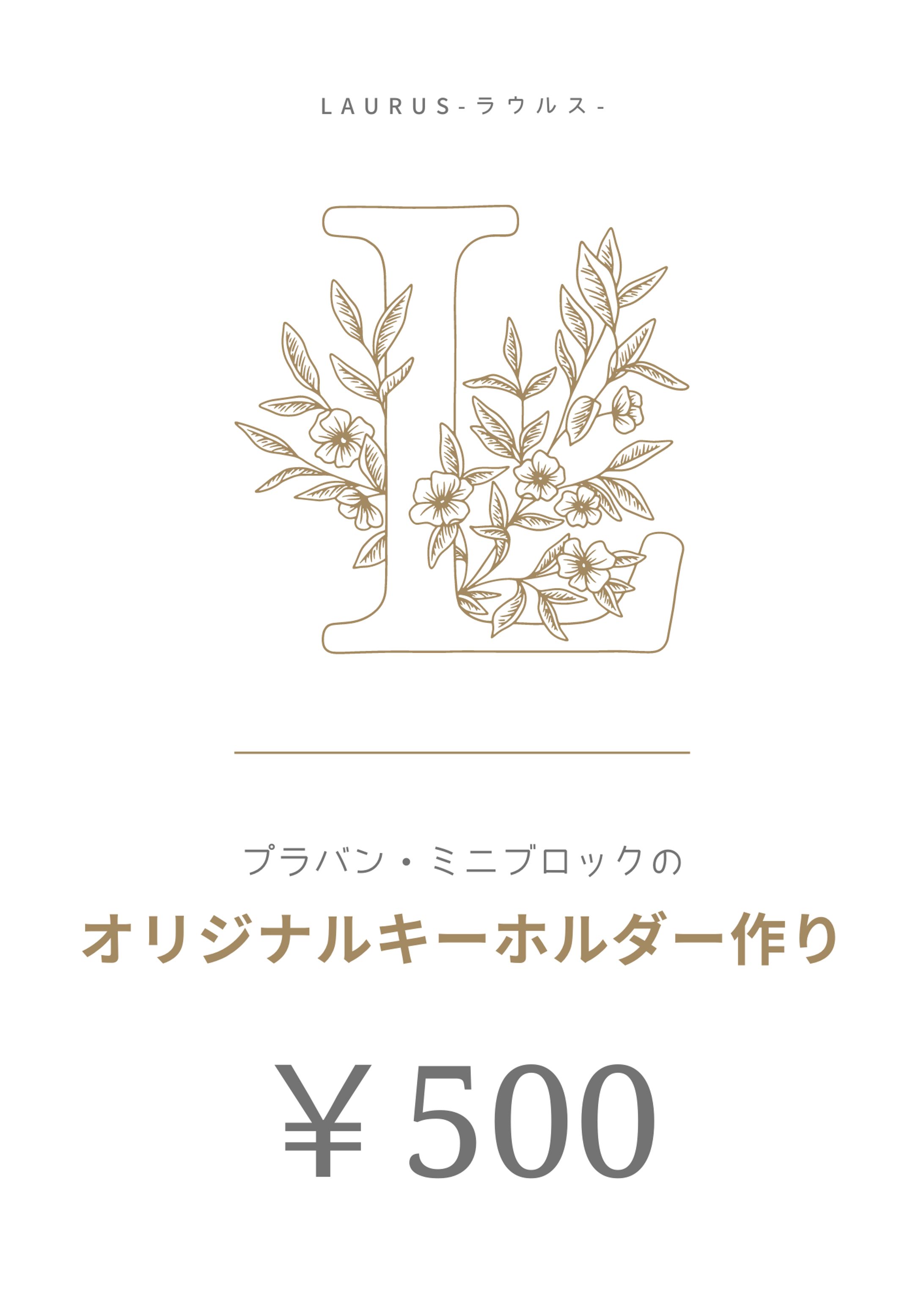 イベント用ポップ-1