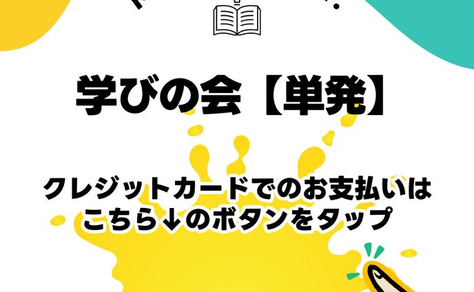  Avatar LINE公式アカウント カードタイプメッセージ