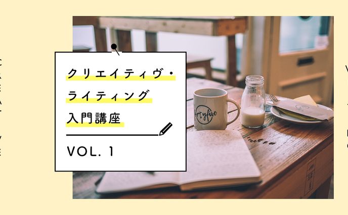 aaa、バナー