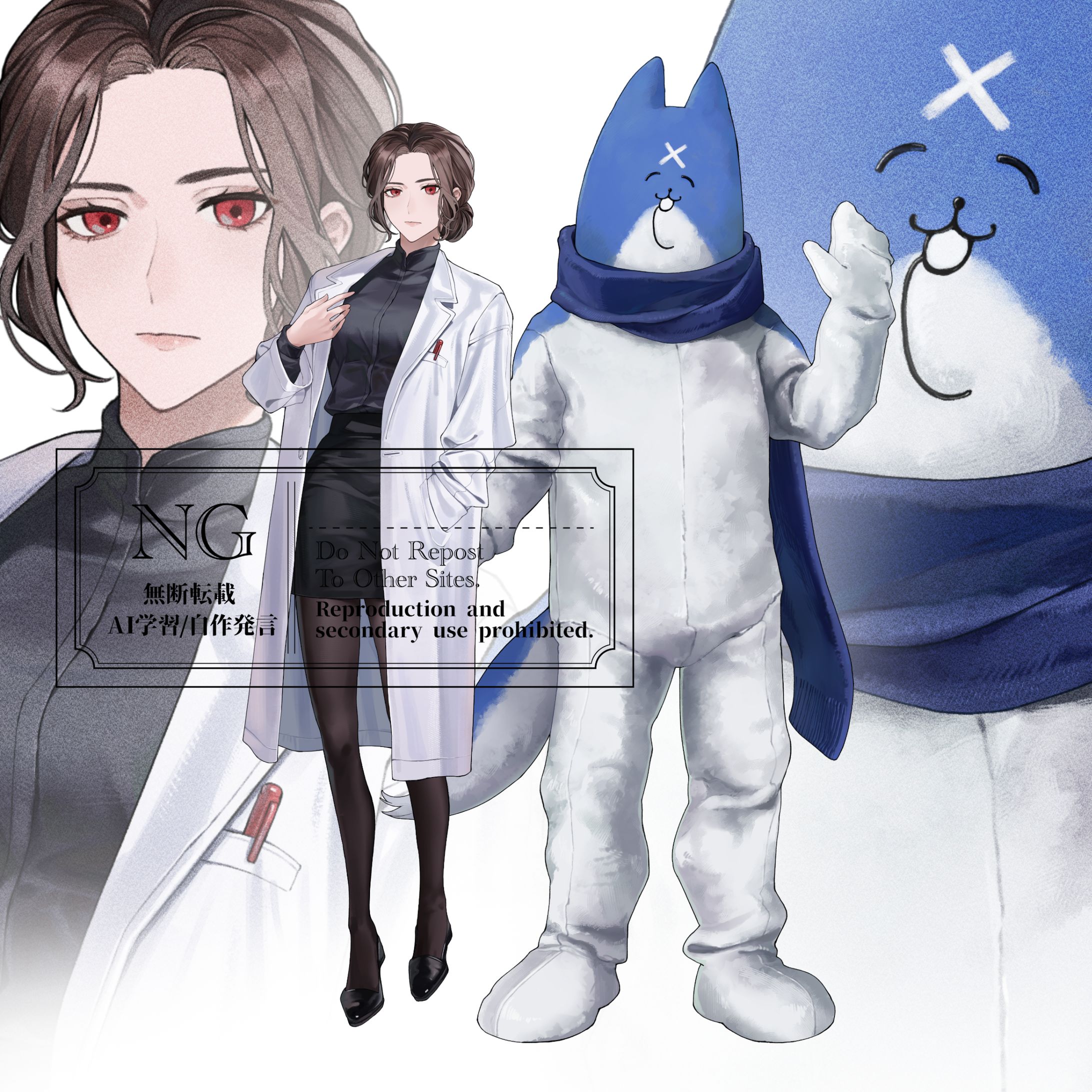 【お仕事】立ち絵イラスト_アルトリコ様-1