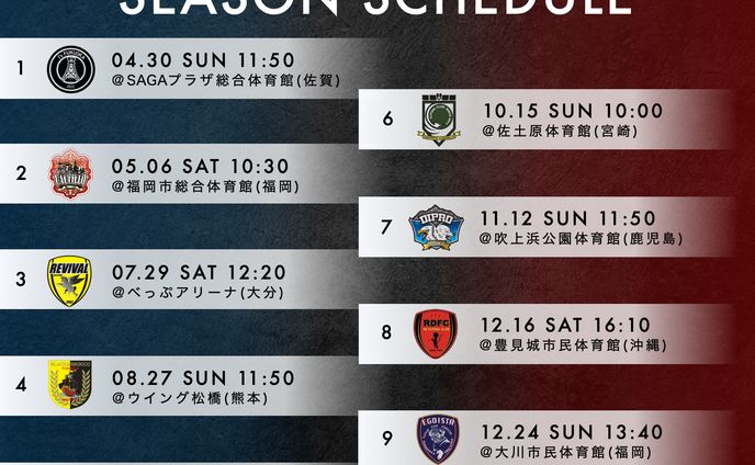 スケジュール画像、スタジオ撮影