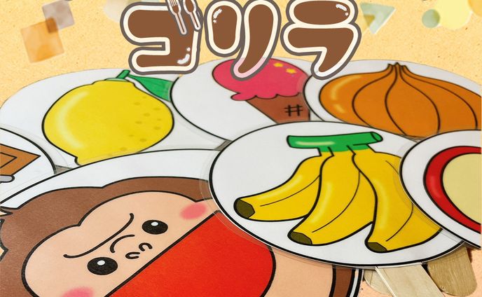 webデザイナー、台本