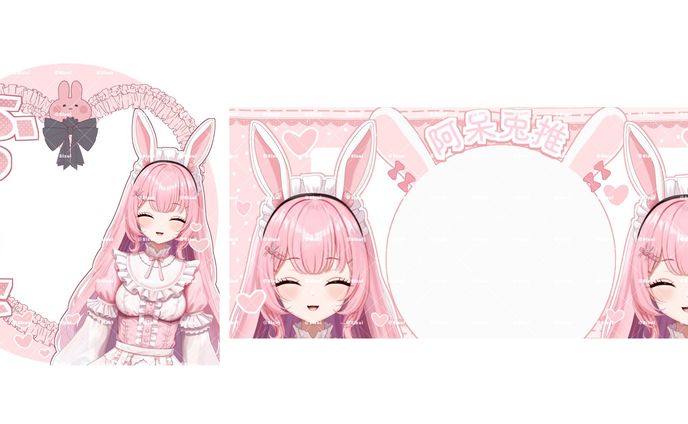 アイコンリング、ヘッダー