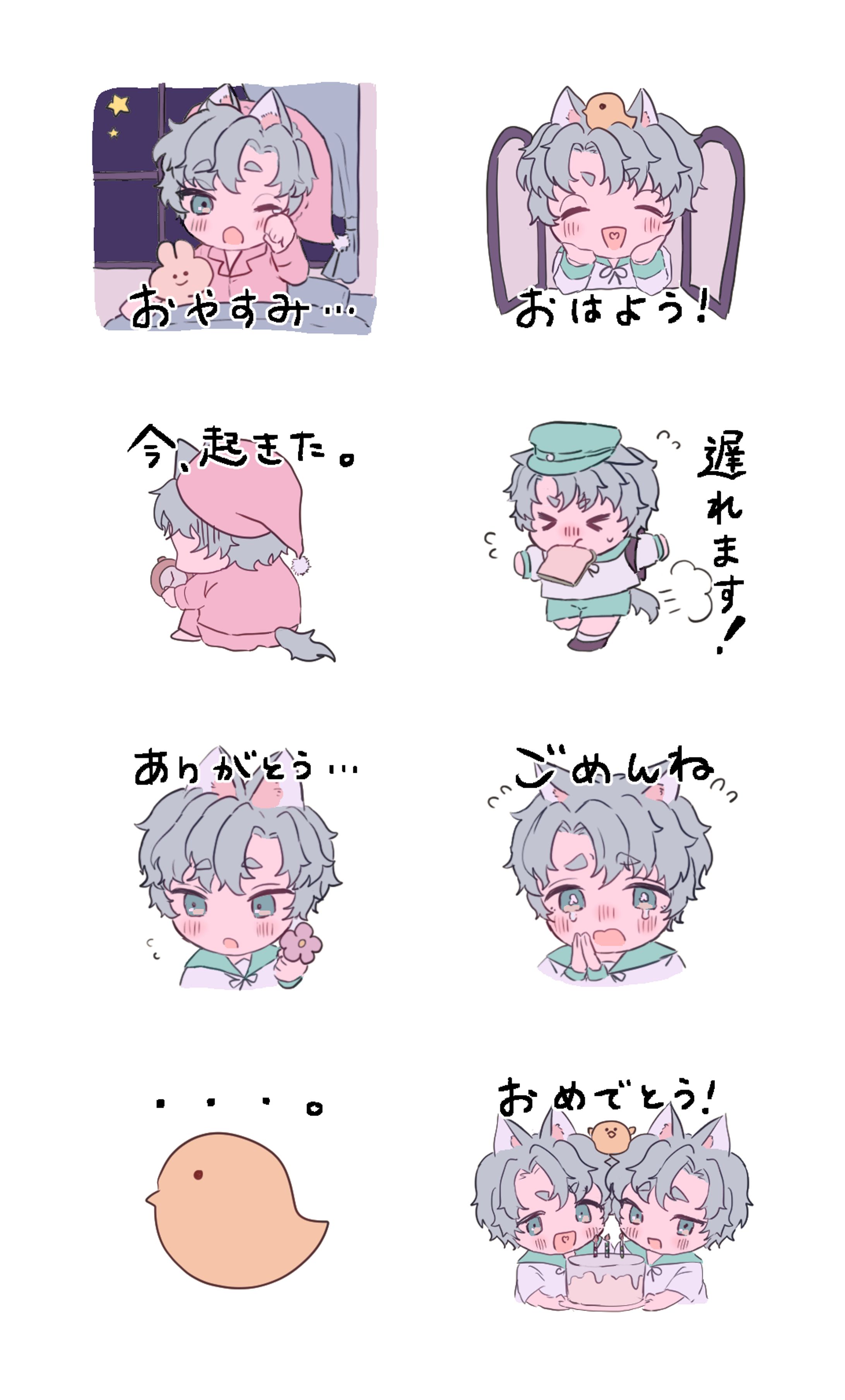 サンプル-1