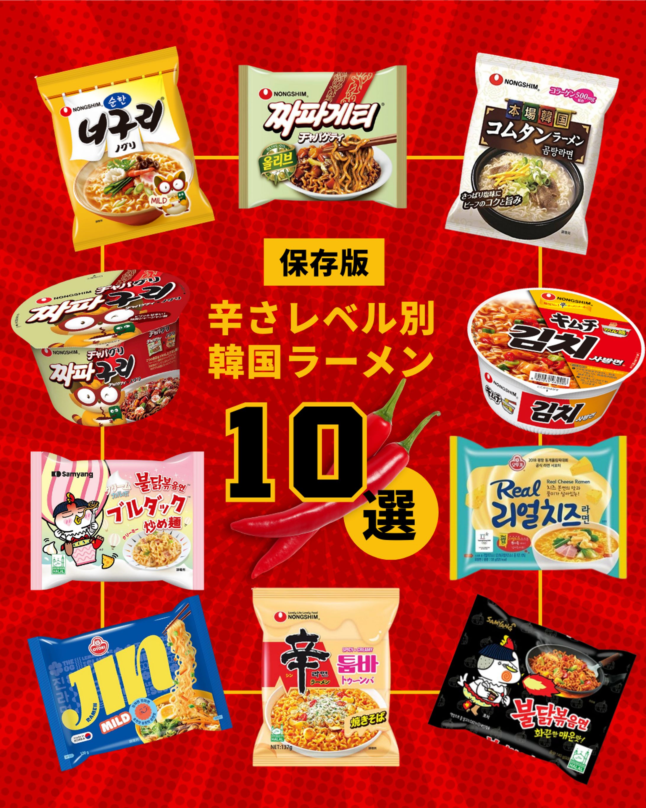 バナー＿Instagram-1