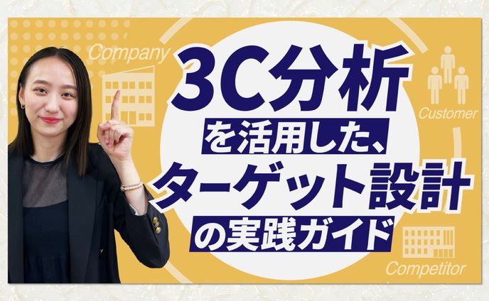 制作実績_YouTubeサムネイル