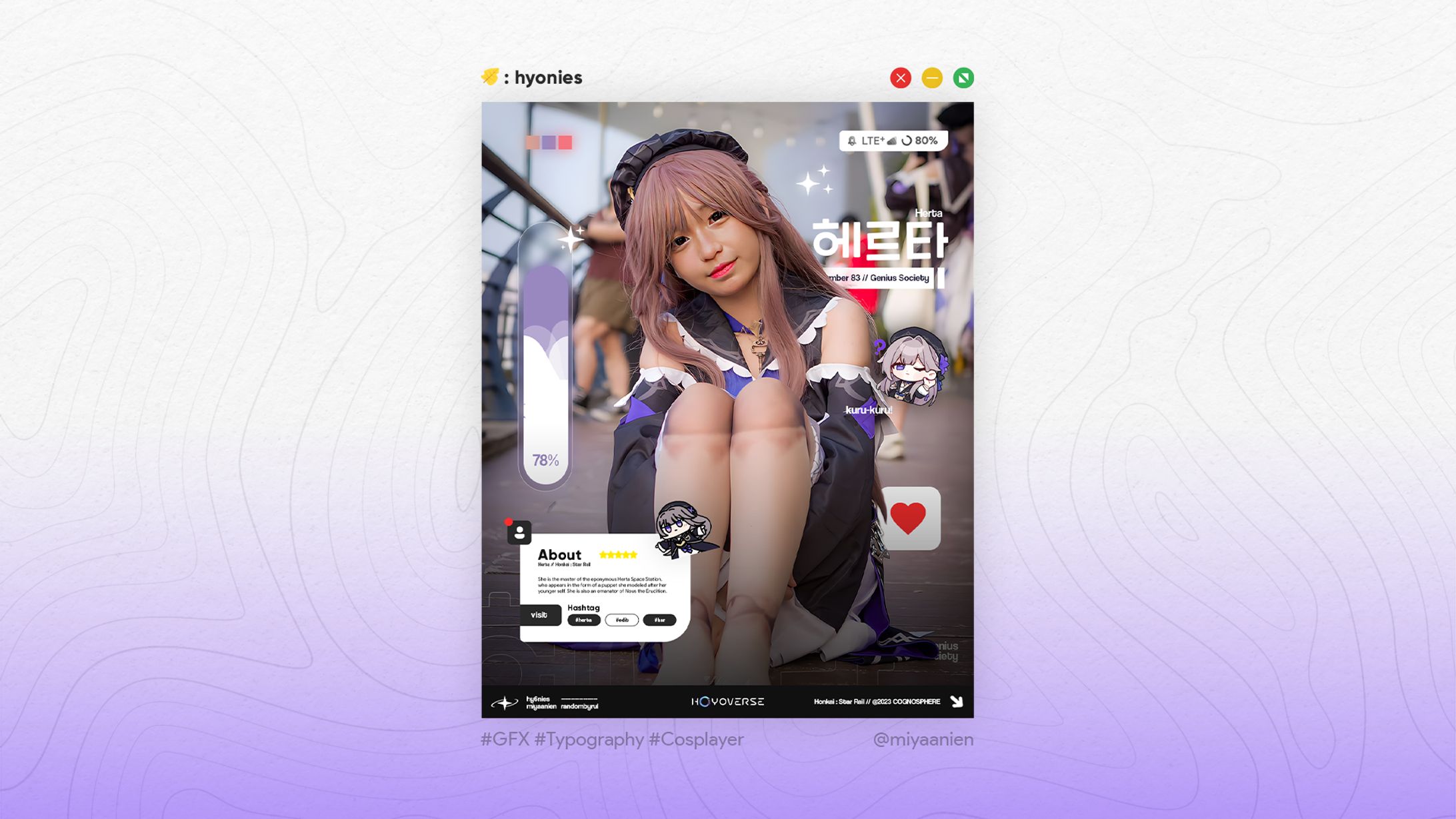 【Cosplayer】Herta - Honkai Star Rail-1