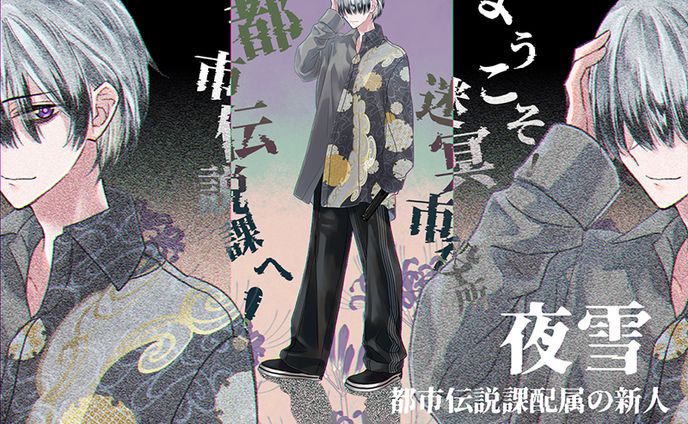 TRPG立ち絵ディスプレイ 