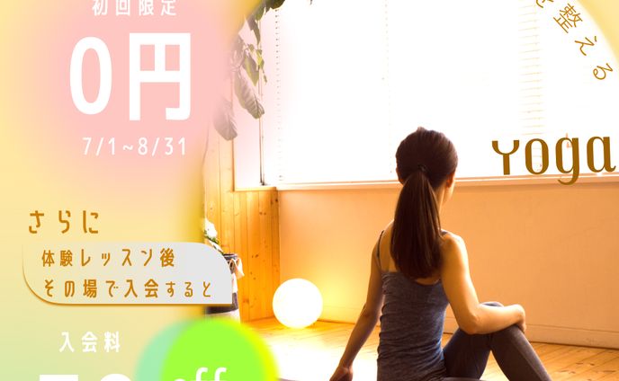 広告バナー、bgm＆cm