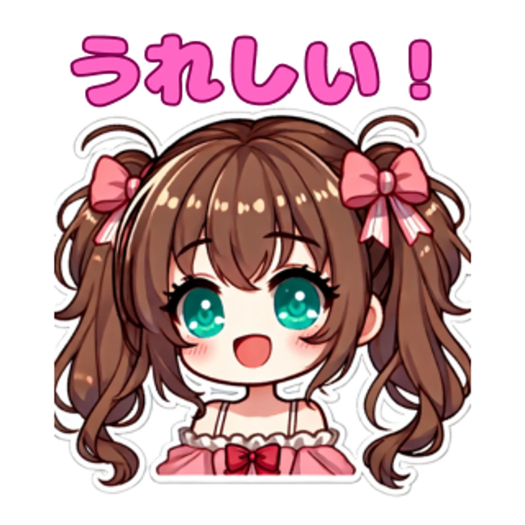 LINE Sticker of Haruka-1