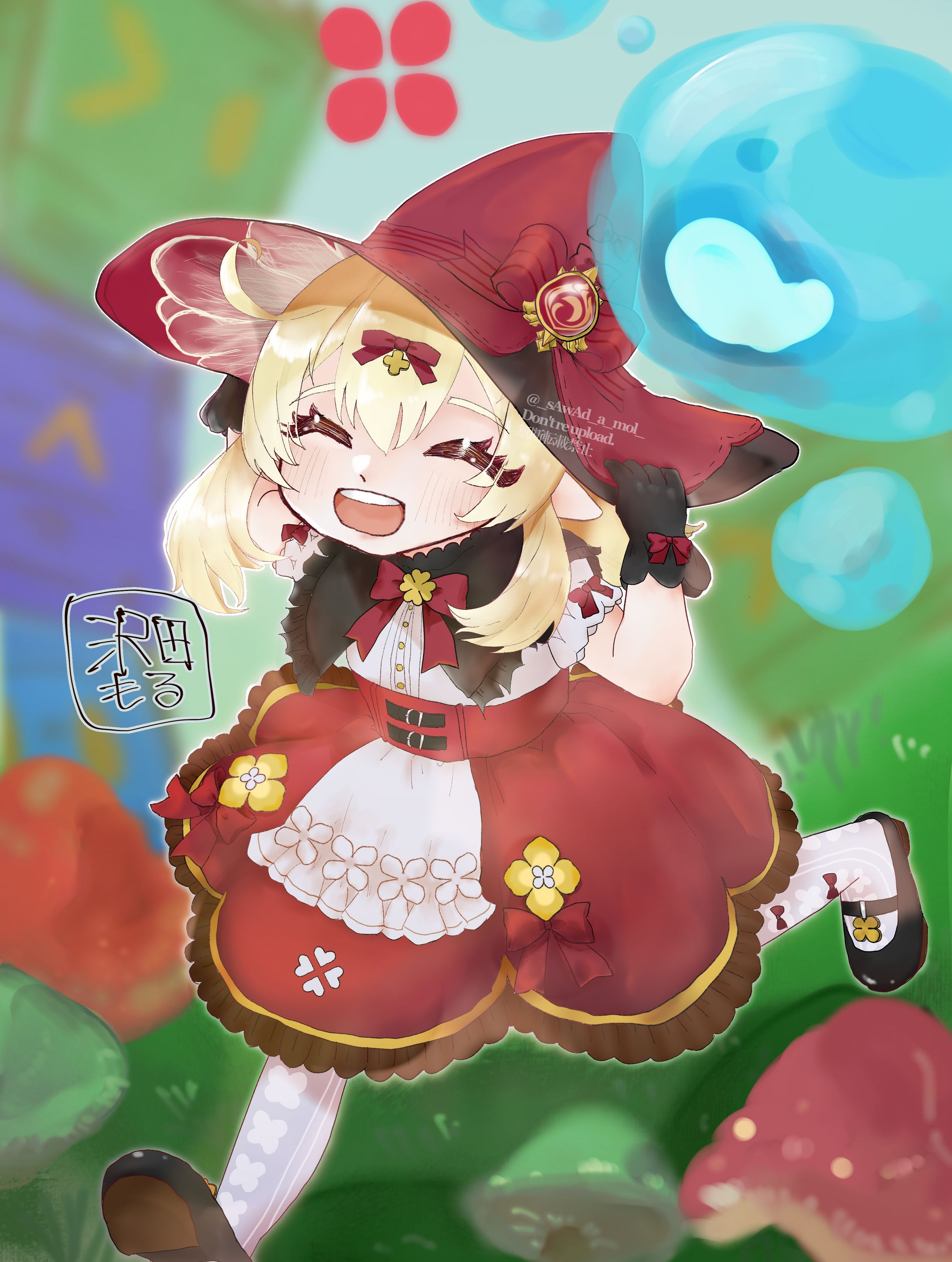 星燭に揺れる爛花のクレー-1