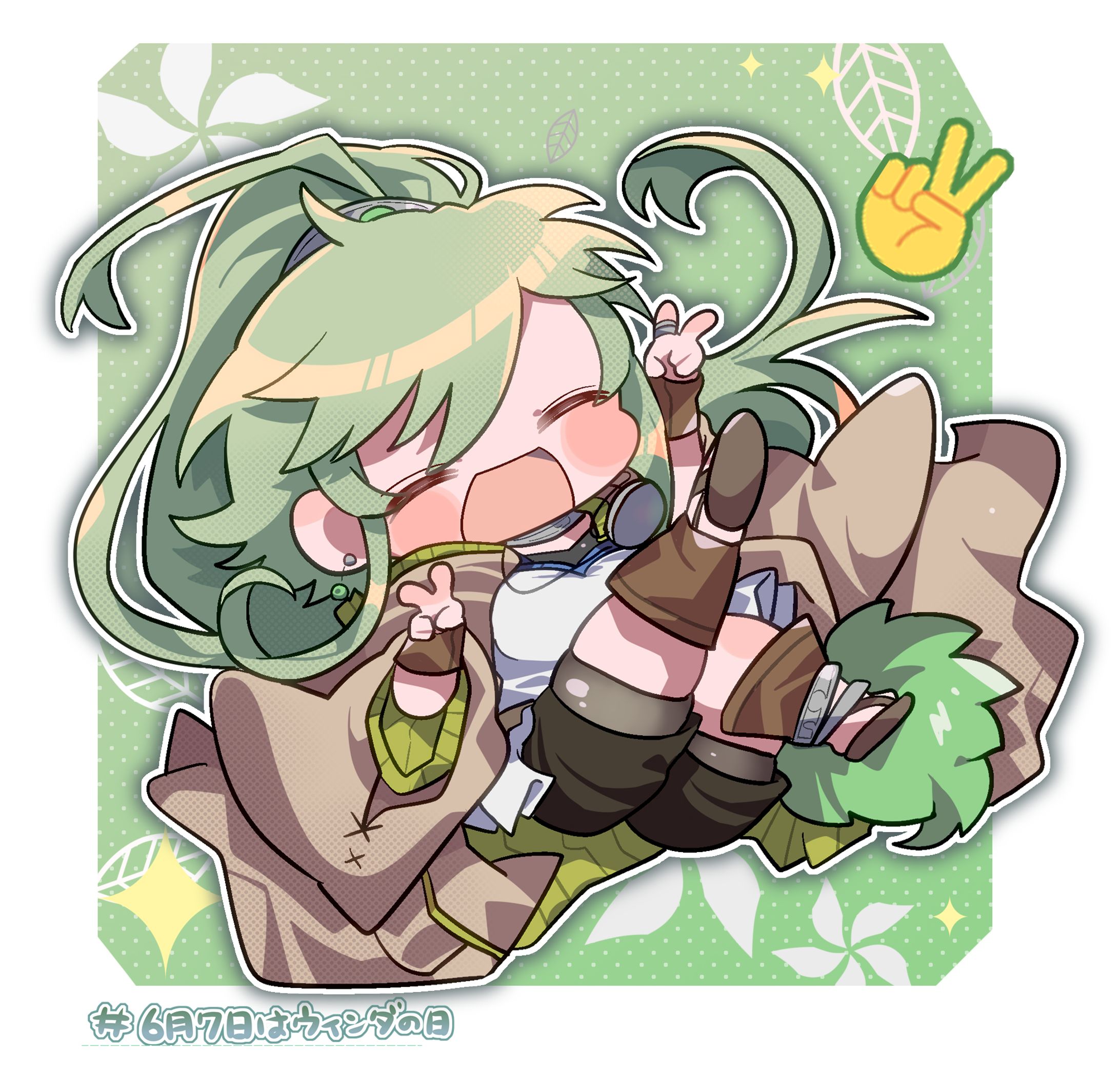 ファンアート-1