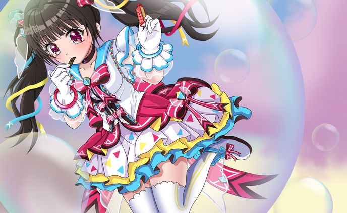 チルチルミチル 4f5a3bc1b1212336ff6e4e6fcf09ac