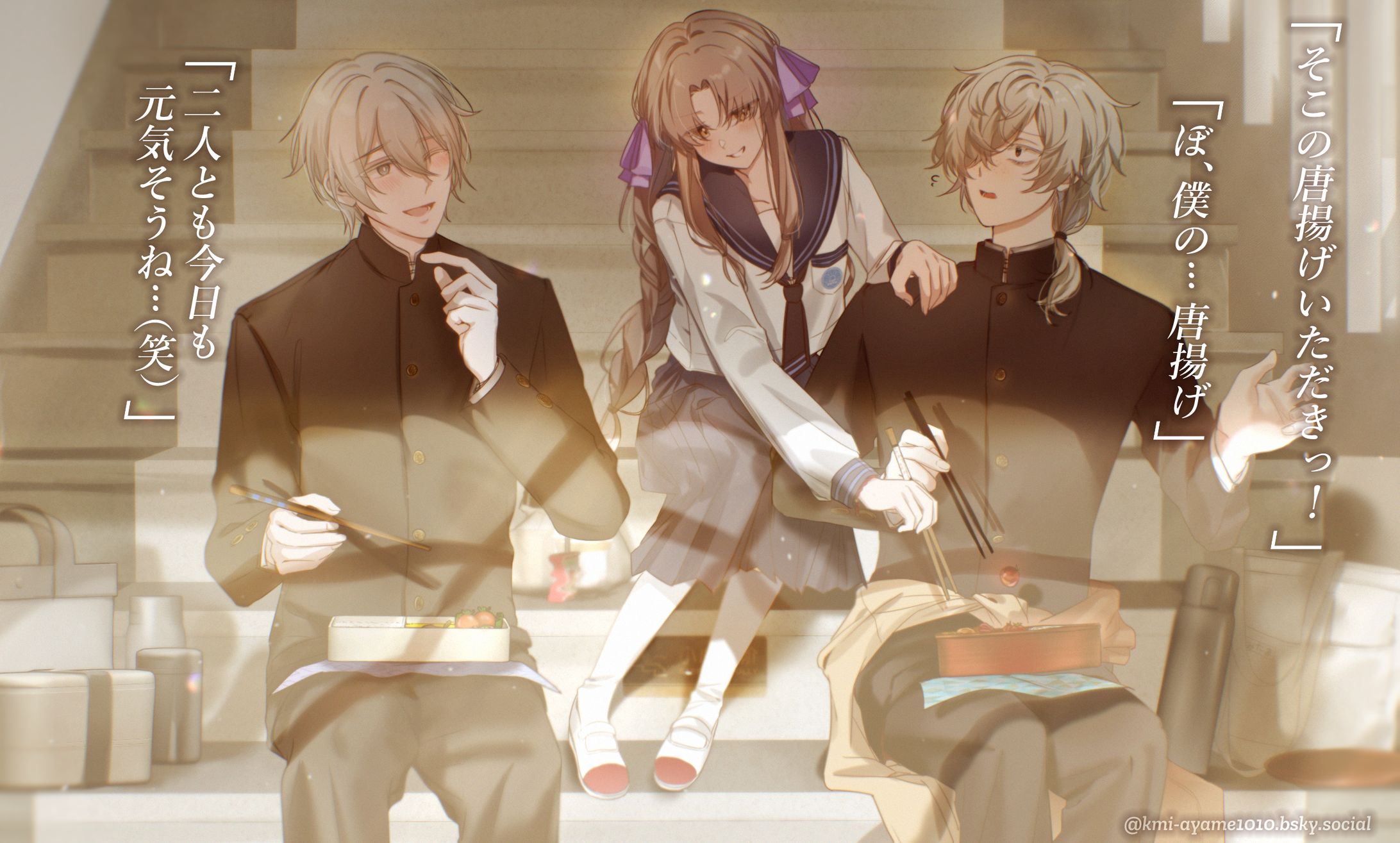 Lunch Break-1