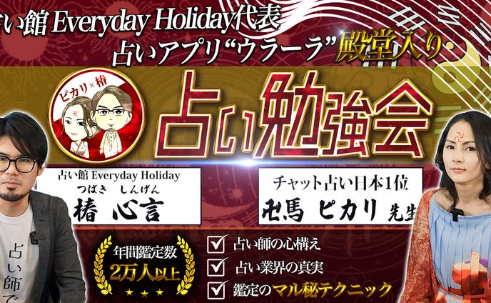 スライド表紙