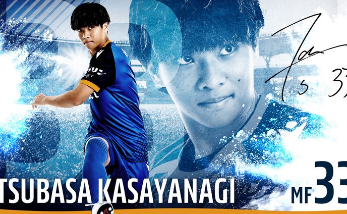 esports、キービジュアル