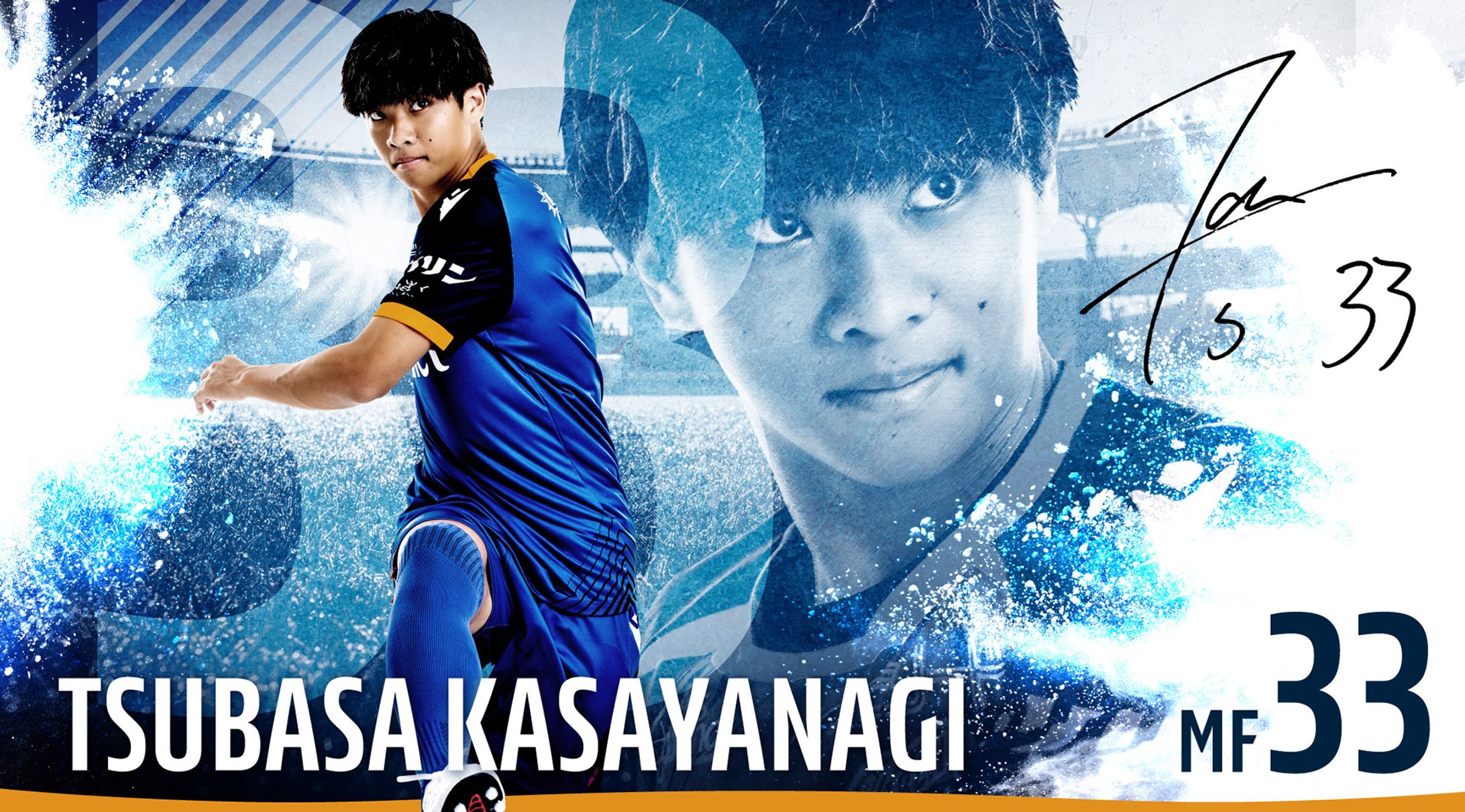 【Sports】ビジュアル グッズ デザイン-1