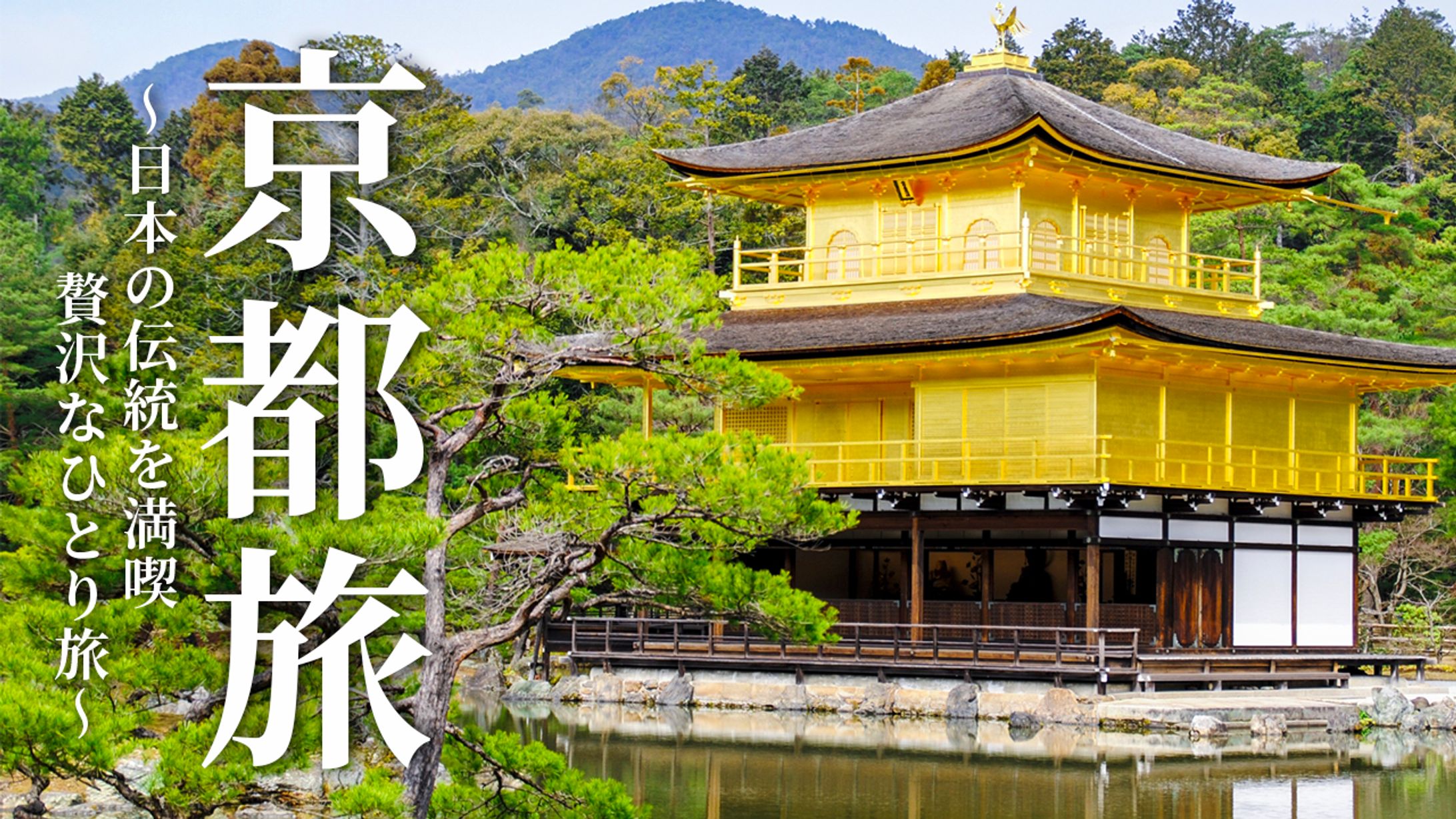 【サンプル】vlog系サムネイル-1