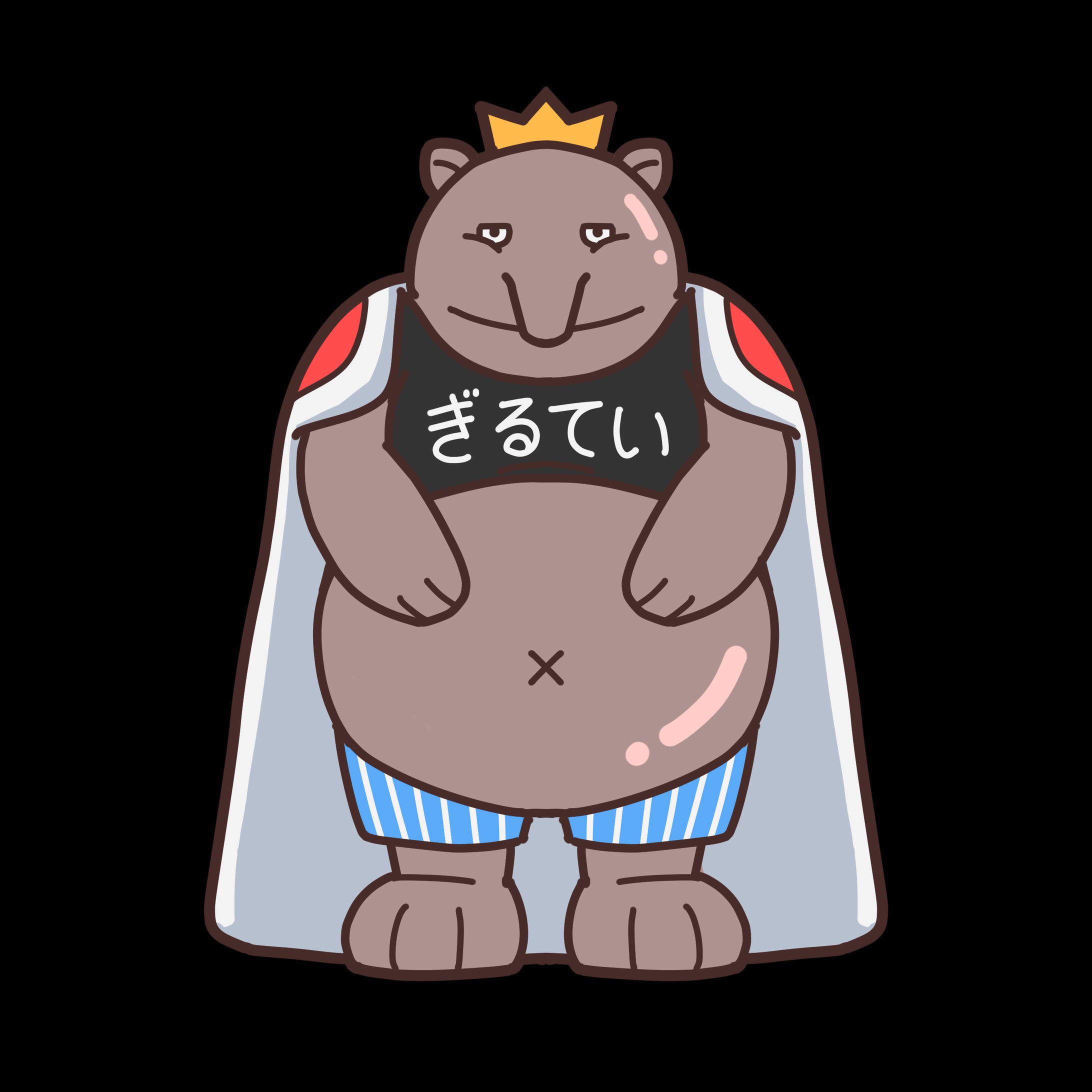 【キャラis】ギル帝-1