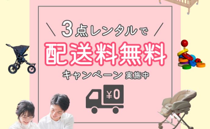 バレンタインデー、b3d