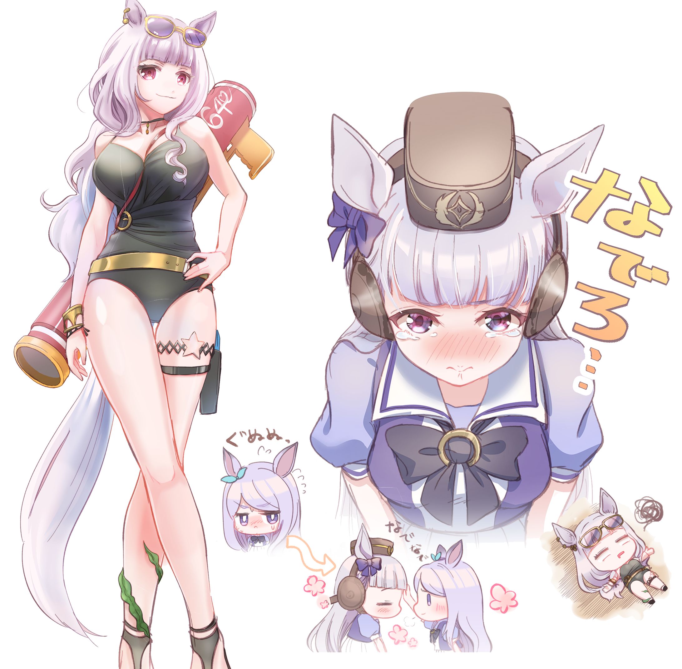 二次創作-1
