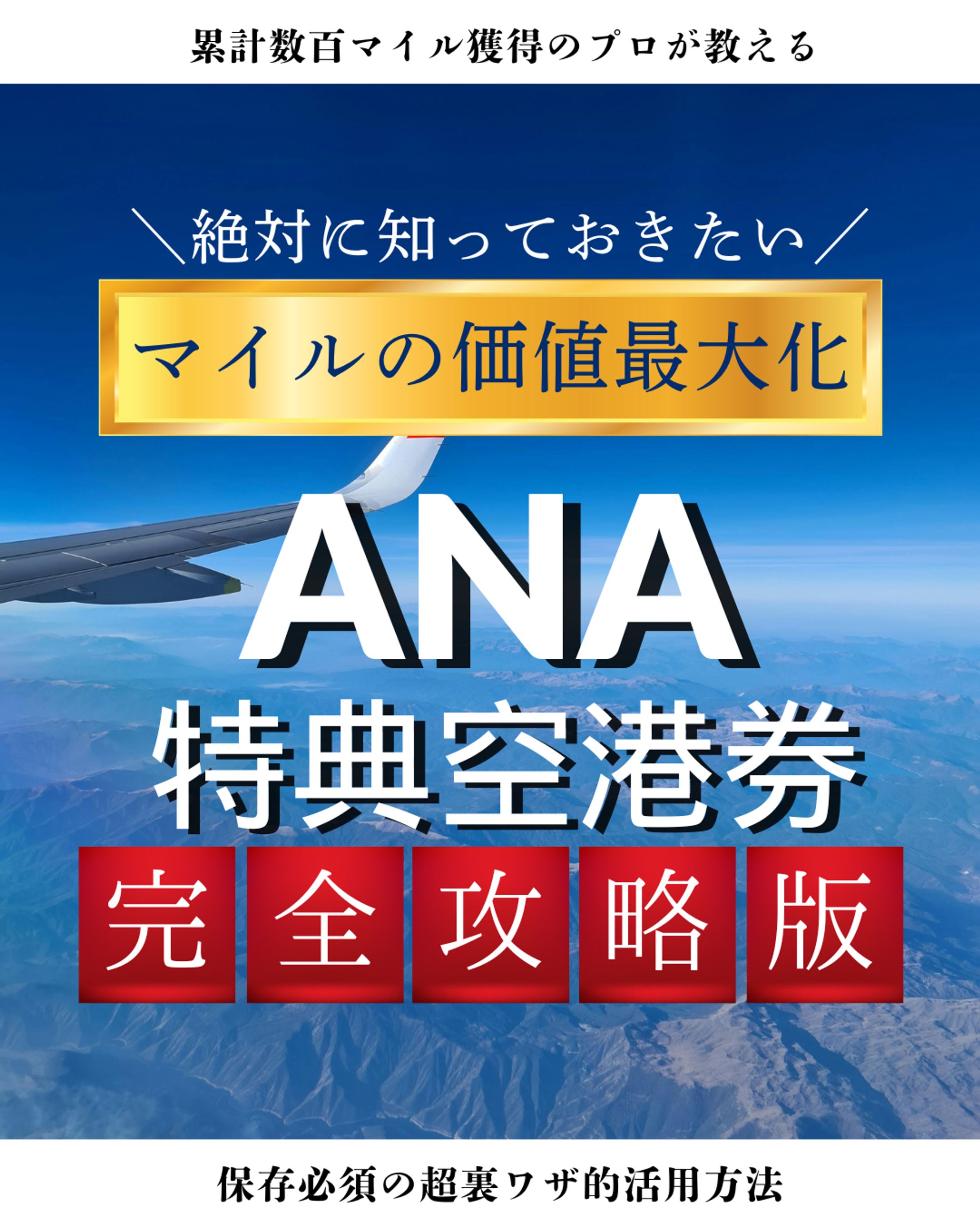 バナー・サムネ・動画編集-1