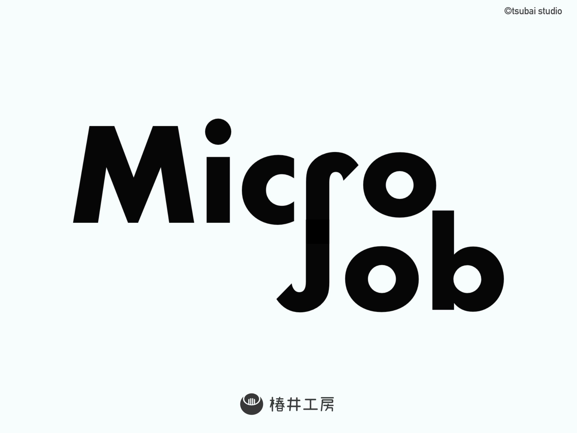 MicroJob　ロゴデザイン-1